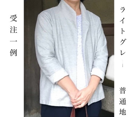 ジャケット　程よいスタンド＆丸襟2way❤️ 生地を選んでコート／ブラウスにも◎ (見本はオプションなし、綿麻、オフ白) 8枚目の画像