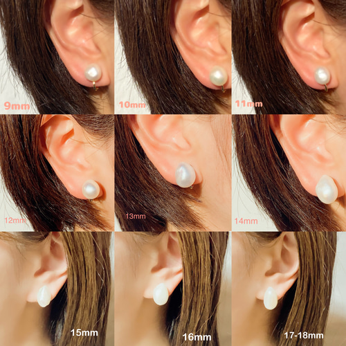 大きめバロックパール✨選べるパールサイズ✨縦10-18mm バロック淡水
