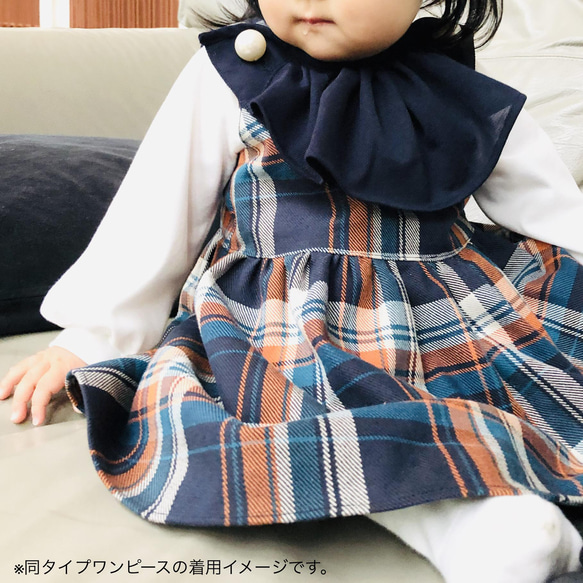 ダークネイビー/大きなパールボタンのよそゆきワンピース【濃紺/子ども服/ベビー服】 12枚目の画像