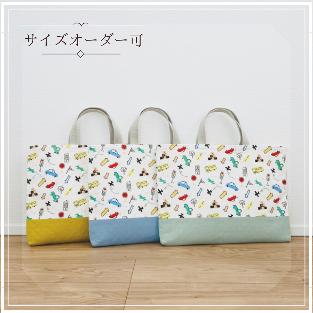 レッスンバッグ】-let's go- レッスンバッグ labriller.relation 通販