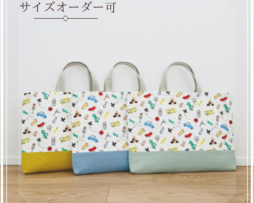 レッスンバッグ】-let's go- レッスンバッグ labriller.relation 通販