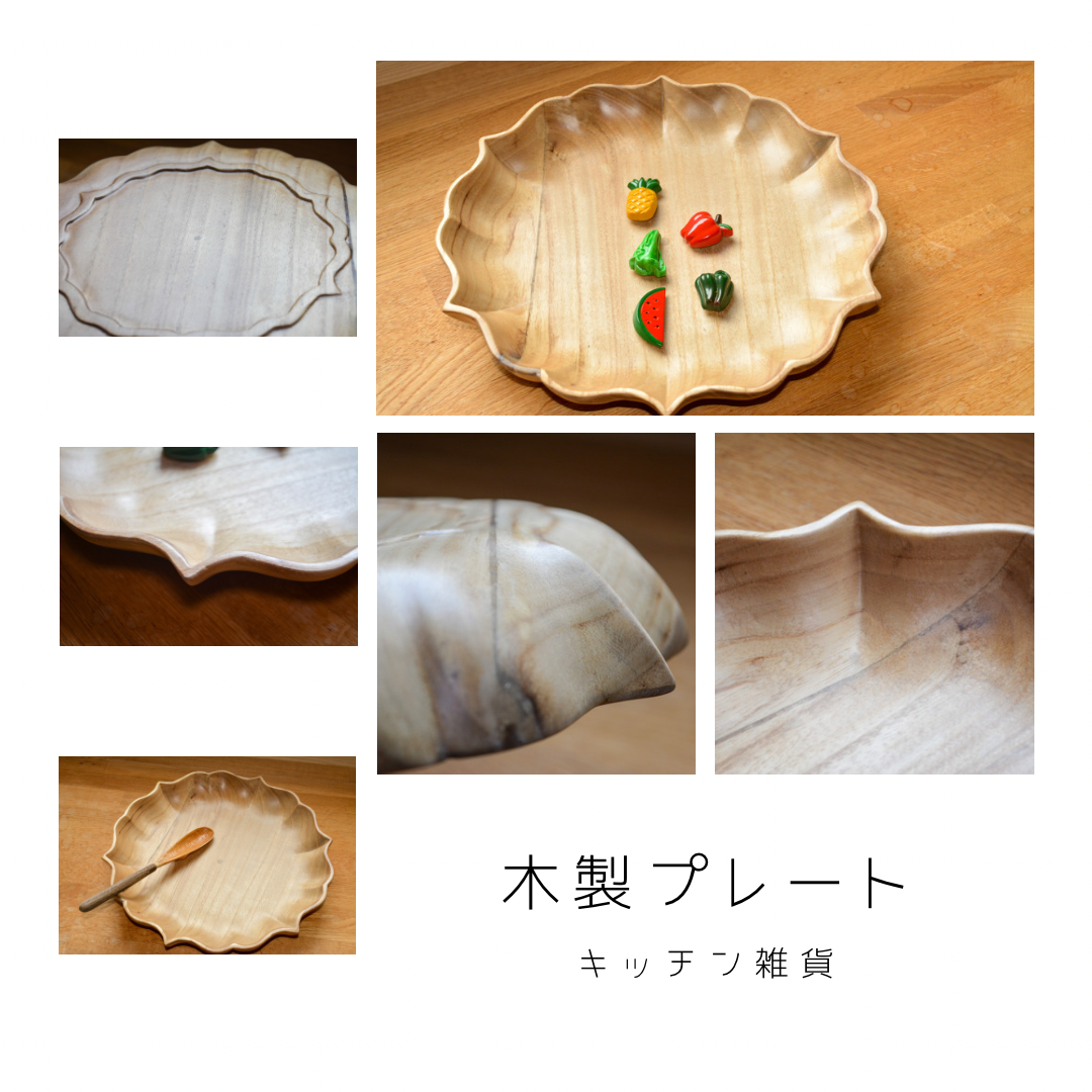 新入荷 皿 木製 プレート 4枚　職人手作り 8角 おしゃれ パン皿 新入荷 皿 木製 プレート 4枚 職人手作り 8角 おしゃれ パン皿