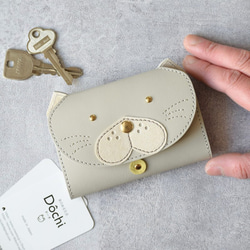 5d8ddb0917bb3515e5184c3c3c29f1