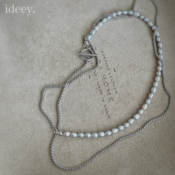 【特集掲載】シルバーグレー淡水パールロングチェーンネックレス〈250〉 1枚目の画像