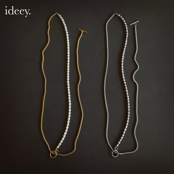 【特集掲載】シルバーグレー淡水パールロングチェーンネックレス〈250〉 2枚目の画像