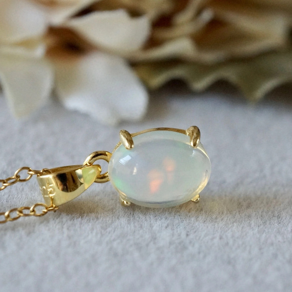 18k オパールペンダントトップ