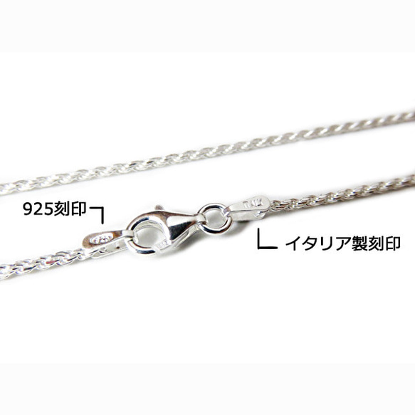 ハワイアンジュエリー ネックレス シルバー925 2.8mm 50cmカットフレンチロープチェーン 3枚目の画像