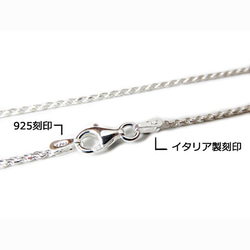 ハワイアンジュエリー ネックレス シルバー925 2.8mm 55cmカットフレンチロープチェーン 3枚目の画像