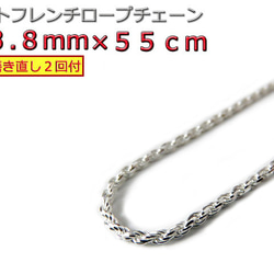 ナバホ ビーズネックレス ハンドメイド シルバー925