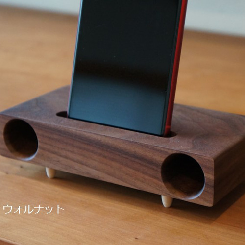 木製スピーカースタンド一対ウォールナット