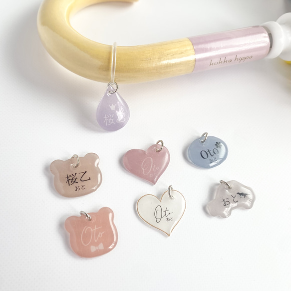 特集掲載〉お名前アンブレラマーカー、傘マーカー 名前シール mom's