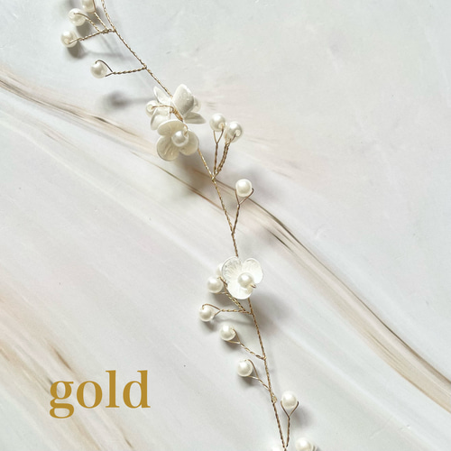 H-34】ブライダルアクセサリー ヘッドドレス ウェディング 小枝 小枝