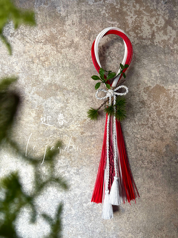 ヒカゲノカズラに稲穂を添えた長寿祈願　しめ縄　注連縄　水引き付き 結いた水引・紅白//稲穂付き【単品ページ】 しめ縄・しめ飾り le