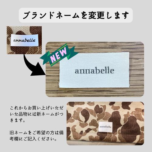 ヘリノックス 本革カバー 生成り　2mm厚手縫い キャンプ アウトドア　焼印 職人が縫い上げるヘリノックス用張り変えレザーシートは大人キャンパー