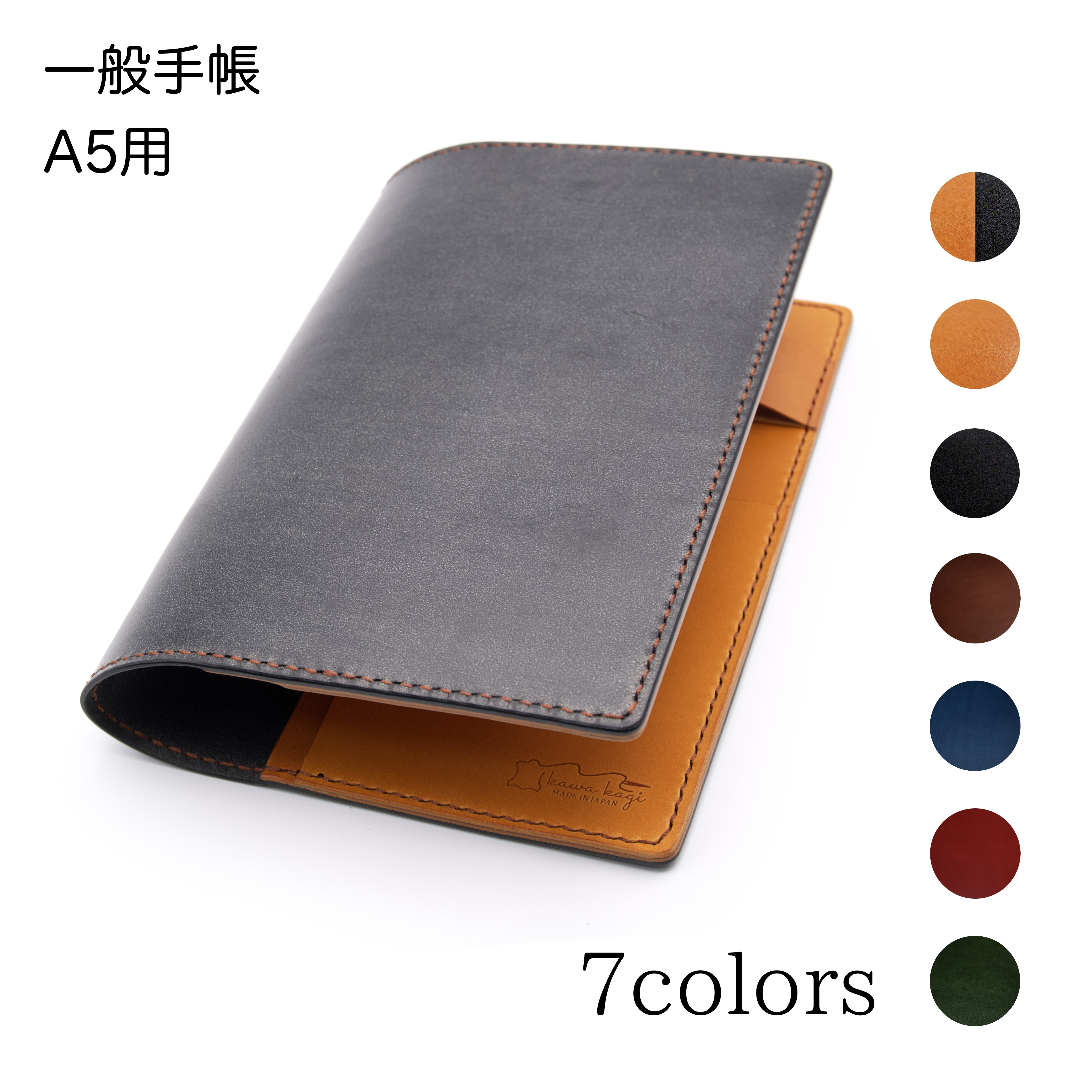 Official] HARVEST LABEL Flyers Mini Accessory Case for Men
