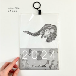 ＼卓上にも／2024カレンダー ○緻密なペン画の 12匹の動物たち○ 3枚目の画像