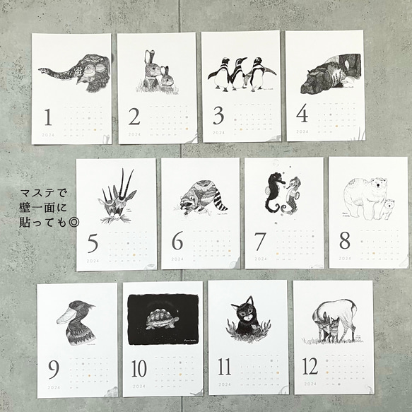 ＼卓上にも／2024カレンダー ○緻密なペン画の 12匹の動物たち○ 7枚目の画像