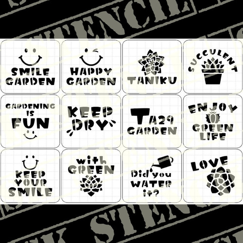 ステンシルシート 【S-139】 その他素材 ⚠プロフ必読⚠SK STENCIL 