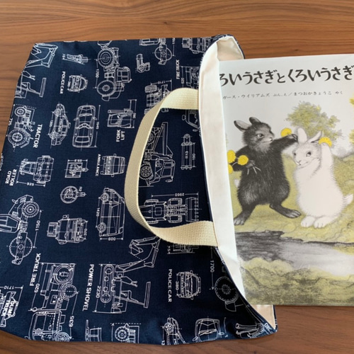 入園入学準備5点セット 男の子向け 働く車 ネイビー レッスンバッグ