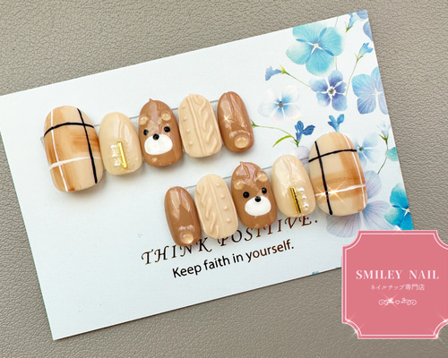 3a5680f137ad34b43dc4241d8e984d