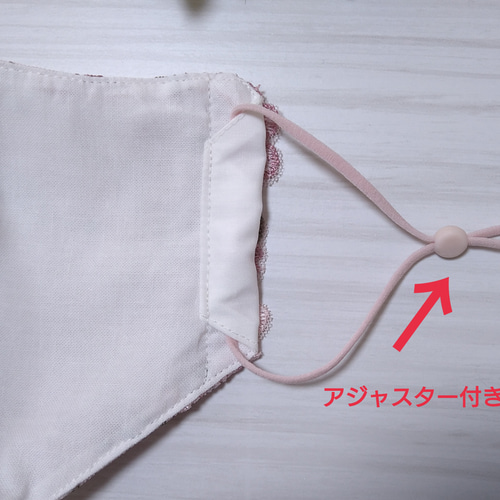 不織布マスクカバー おしゃれ チュールレース 黒バラ刺繍 肌に優しい