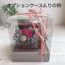 【Creema限定】聖夜を彩るまっかなバラの宝箱アレンジメント＊プリザーブドフラワー 5枚目の画像