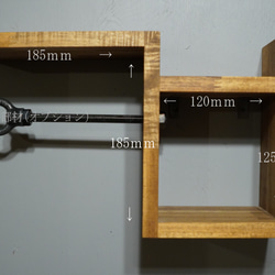 トイレットペーパーホルダー(天板、ストック) 木製 アカシア【受注制作】 7枚目の画像