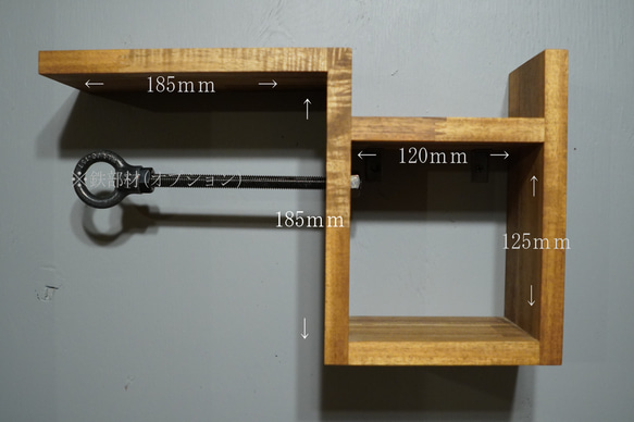 トイレットペーパーホルダー(天板、ストック) 木製 アカシア【受注制作】 7枚目の画像