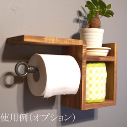 トイレットペーパーホルダー(天板、ストック) 木製 アカシア【受注制作】 6枚目の画像