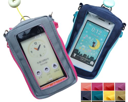 オーダースマホケース 機種×コンテンツ×デザイン”で豊富なスマホアクセサリーを