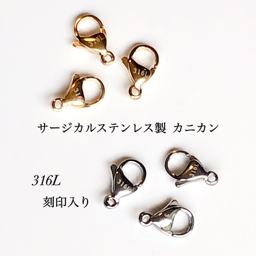 ♪❤️  パール サークル 雫マスクチェーン メガネチェーン ハンドメイド ♪❤️ パール サークル 雫マスクチェーン メガネチェーン ハンドメイド