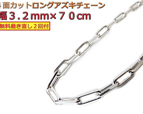 アスティエ　Crésus Oval プラッター 34cm 楽天市場】【正規取扱店】ASTIER de VILLATTE Cresus Oval プラッター