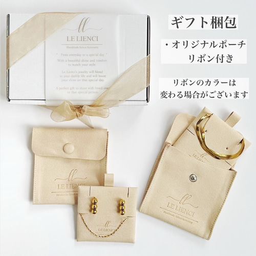 累計販売数 550点以上】長さ調節可能♡ サージカルステンレス