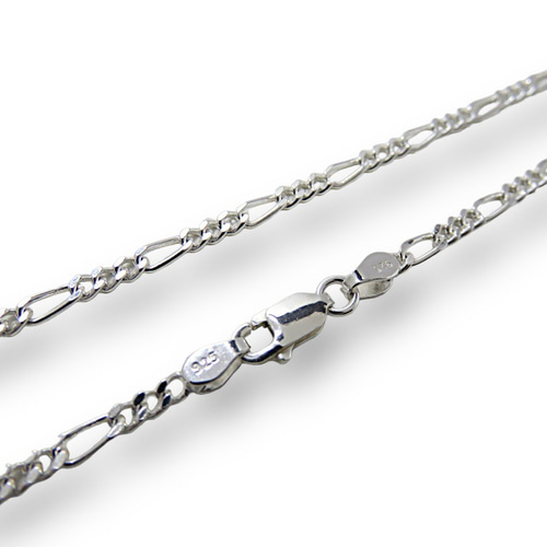 フィガロチェーン 2.4mm 70cmシルバー925 チェーン ネックレス