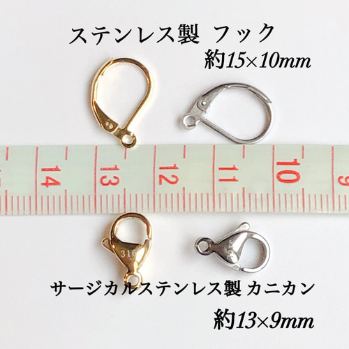 ♪❤️ パール　サークル　雫　マスクチェーン　メガネチェーン　ハンドメイド ♪❤️ パールサークル雫マスクチェーンメガネチェーンハンドメイド