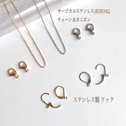 2way 淡水パール サークルライン✧︎メガネチェーン/マスクチェーン