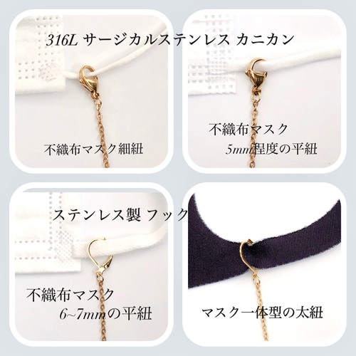 2way 淡水パール サークルライン✧︎メガネチェーン/マスクチェーン