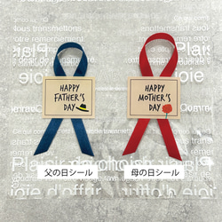 【文字オーダーOK!】温泉おさるのころりんポーチ(赤丸) 9枚目の画像