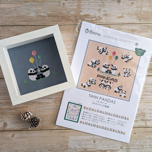 クロスステッチ図案【ふたごのパンダ】 型紙 Biene ビーネ 通販