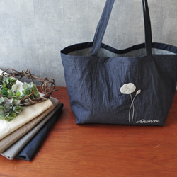 刺繍キット　アネモネの花刺繍バッグ 3枚目の画像