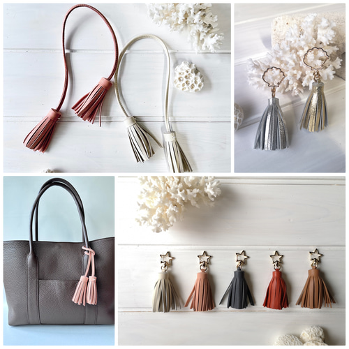 ☆キラキラフリンジチャームのキーホルダー☆ キーホルダー Maciolla