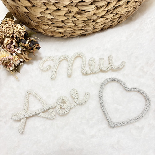 単品 お名前(6字以内) ウールレター 雑貨・その他 chatopon. 通販