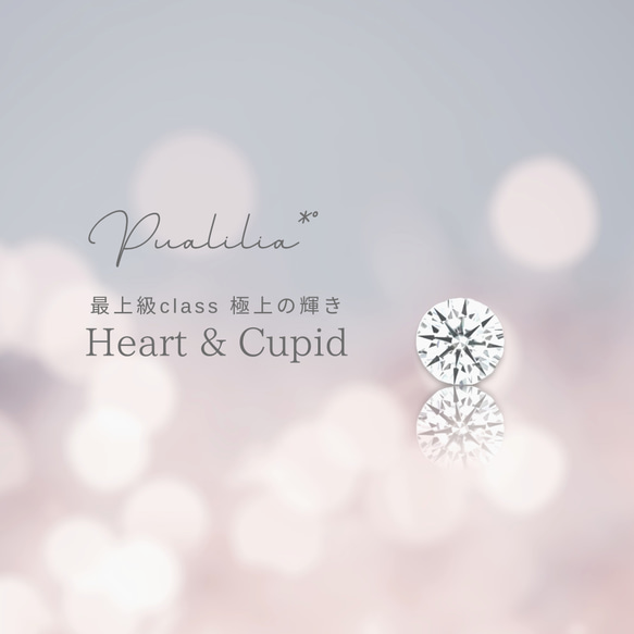 *Pualilia* つけっぱなしOK‼️極上の輝き~Heart & Cupid~/18K仕上/CZダイヤ一粒ネックレス 4枚目の画像