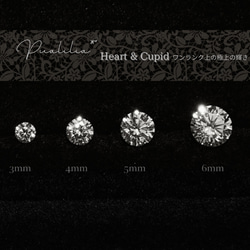 *Pualilia* つけっぱなしOK‼️極上の輝き~Heart & Cupid~/18K仕上/CZダイヤ一粒ネックレス 8枚目の画像