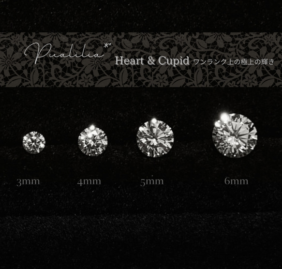 *Pualilia* つけっぱなしOK‼️極上の輝き~Heart & Cupid~/18K仕上/CZダイヤ一粒ネックレス 8枚目の画像