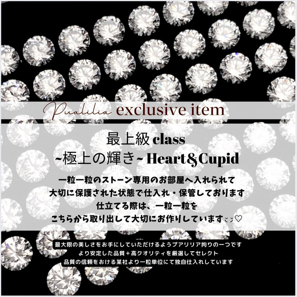 *Pualilia* つけっぱなしOK‼️極上の輝き~Heart & Cupid~/18K仕上/CZダイヤ一粒ネックレス 3枚目の画像