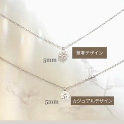  第14張的照片