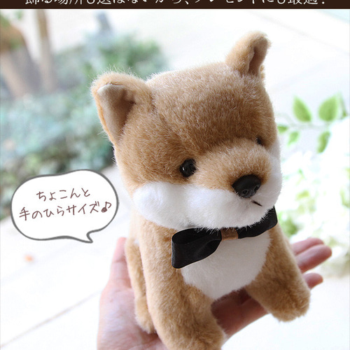 作家さま❤ぬいぐるみ❤テディベア❤アートドール　アーティストベア　柴犬　犬 柴犬 ぬいぐるみ 国内作家 テディベア - メルカリ