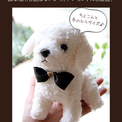♡にしおゆき おるがん社 フェーヴ フェーブ 陶人形 ミニチュア 作家ぬいぐるみ モノクロな猫たち】にしおゆきさんの陶人形。 - shop+space ひめくり