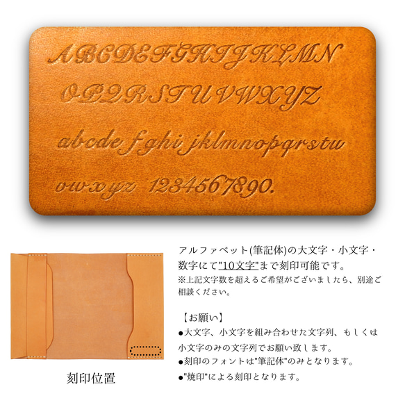 書籍封面，平裝本尺寸，有 6 種顏色可供選擇，真皮製成，免費刻名字 第12張的照片